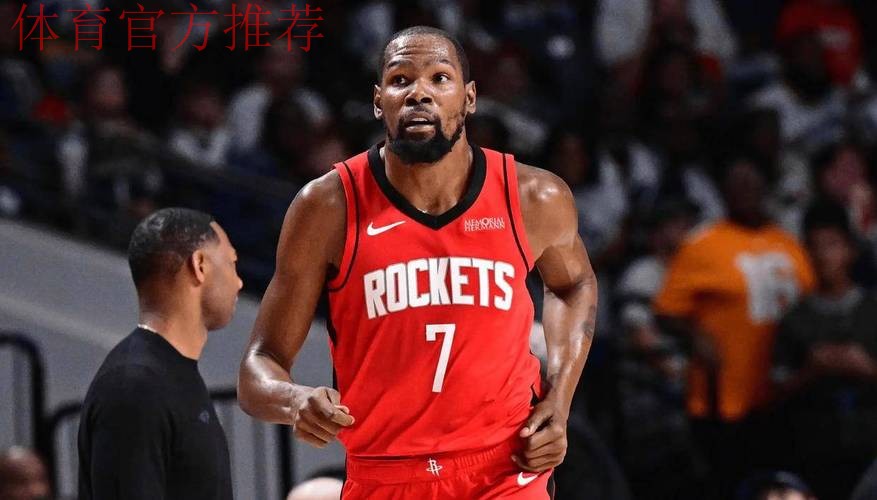 杜兰特28+4+8一战造两大纪录，申京缺阵阿门砍31分，火箭大胜太阳