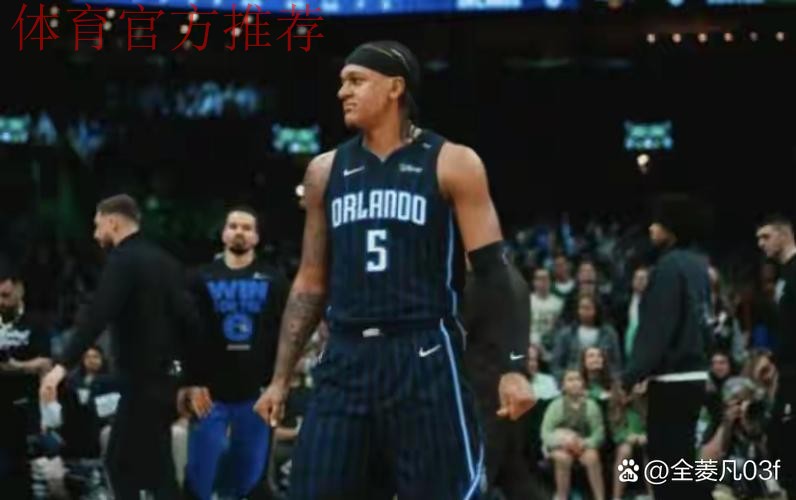 怀特投中末节第3记三分帮助绿军持续追分,坎宁安得分也上30 怀特投中末节第3记三分帮助绿军持续追分,坎宁安得分也上30