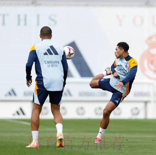 官方:皇马今日训练凯帕回归 贝林厄姆也参加合练 官方:皇马今日训练凯帕回归 贝林厄姆也参加合练