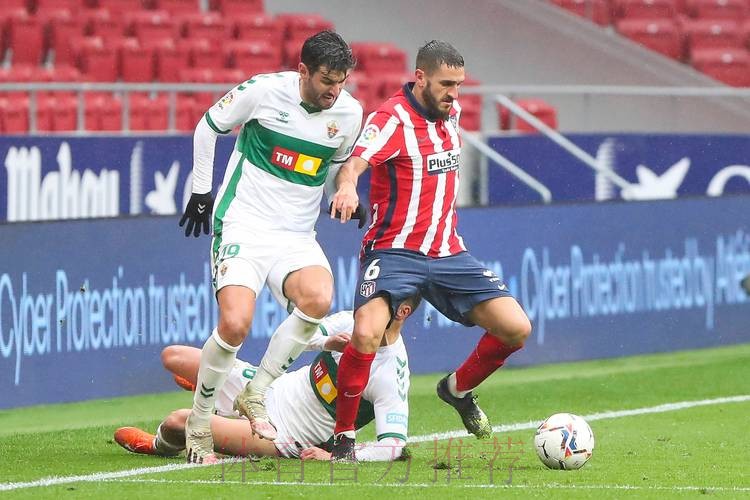 艾爾切 對 皇家馬德里 艾爾切 對 皇家馬德里